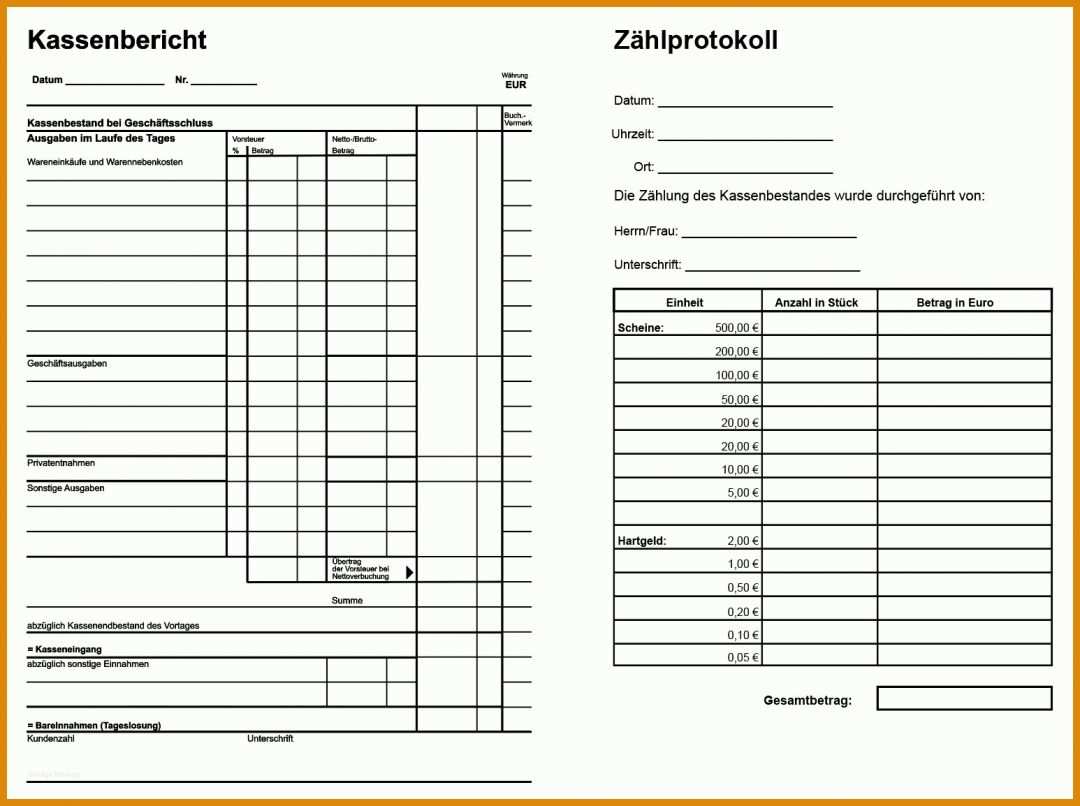 Empfohlen Datenschutzerklärung Mitarbeiter Vorlage 1546x1154