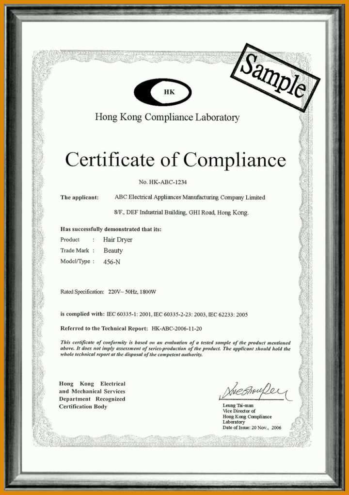 Erstaunlich Certificate Of Compliance Vorlage 900x1275
